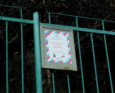 Прикрепленное изображение: 005.jpg